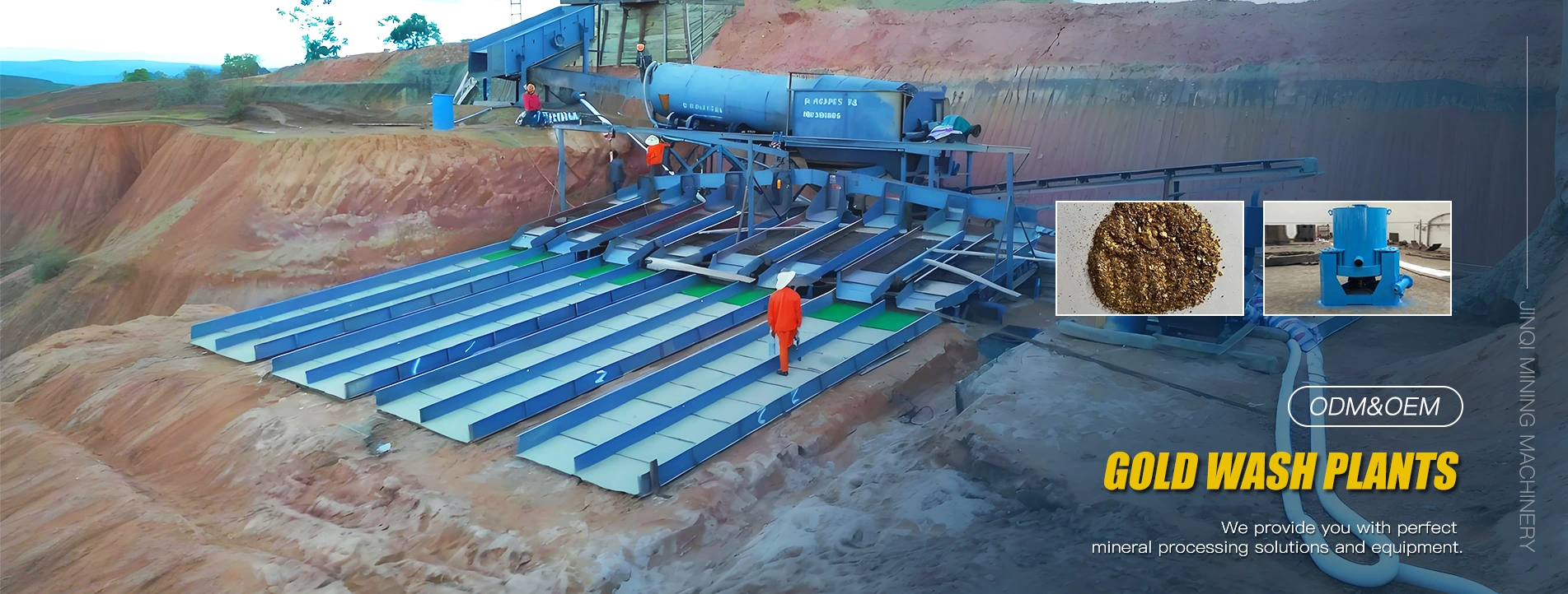 Пастаўшчык залатых заводаў у Кітаі