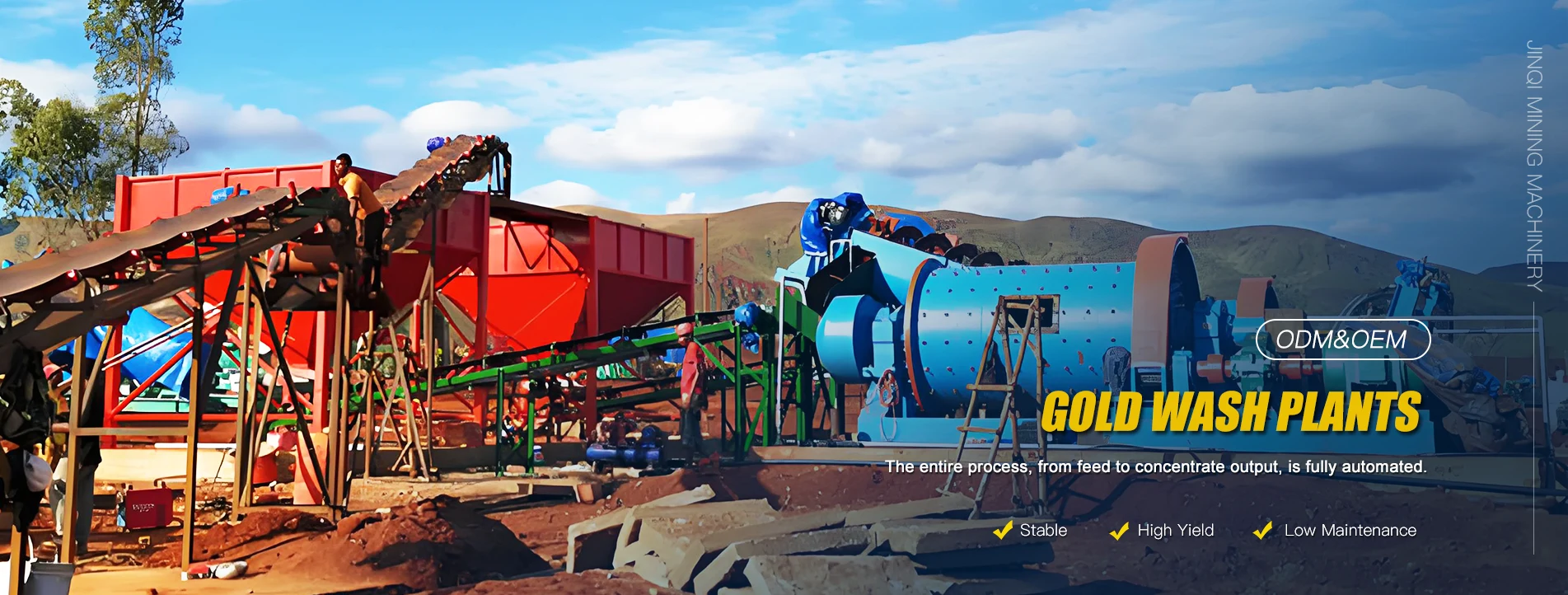 Фабрыка высокапрадукцыйных установак для прамывання золата